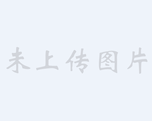 高處作業(yè)八個(gè)必須